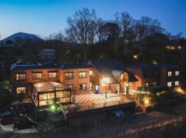 伊東山荘-Toki-, hotel with parking in Ito