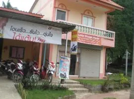Lanta Orange House