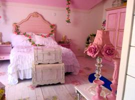 Its Day One I Do Bridal Dressing Suite, B&B in Nassau