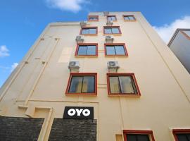 OYO Flagship Aarvi Palace、カタックのホテル