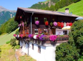 Innerforchhof, hotel v destinaci Senales