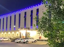 شقق زمرد المروج للشقق المخدومة