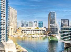 Bahar Residence, JBR, Dubai Marina, מלון ליד מרכז הקניות דובאי מרינה, דובאי