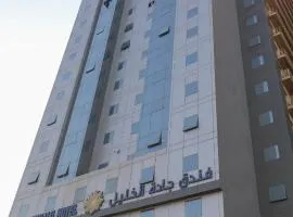 jadat khalil hotel