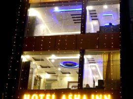 Hotel Asha Inn, hotel di Jasidih