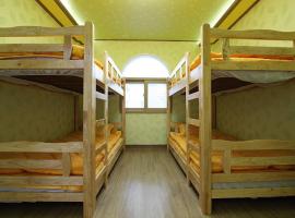 Gyeongju Friend Guesthouse, holiday rental in Gyeongju