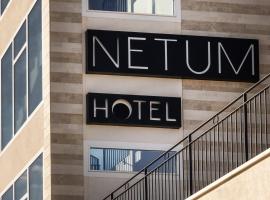 HOTEL NETUM A MARE, hotel in Noto Marina