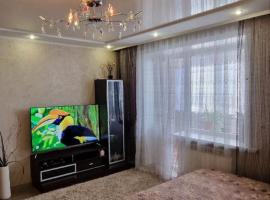 Апартаменты на СОВЕТСКОЙ 39, hotel near Stantsiya Kondratovka-Sibirskaya, Petropavlovsk