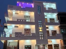 Shri Ram International Home Stay Ayodhya, hotel en Ayodhya