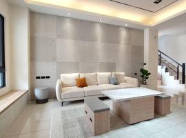 森之羽, Hotel in Hsing-wen