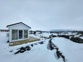 Búvellir guesthouse – pensjonat w mieście Þóroddsstaður