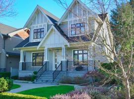 Balaclava Park House close UBC and Downtown, homestay di Vancouver