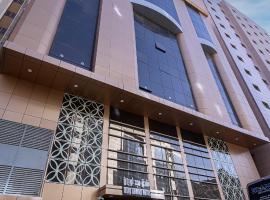 شقق مجد نوران الفندقية محبس الجن مكة, apartment in Makkah