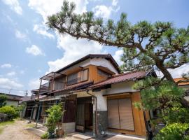 Hanareya Hyō - Vacation STAY 49547v, hotell i Nakatsugawa