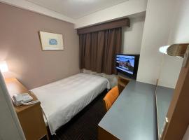 ์ฝ๋ฆฌ์ผ๋ง์ ์์นํ ํธํ
Hotel Alpha-One Koriyama Higashiguchi