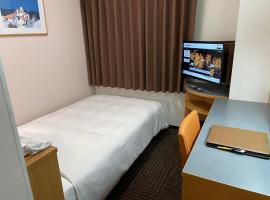 Hotel Alpha-One Akita, ξενοδοχείο σε Akita