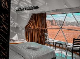RUM YANAL CAMP, hotell i Wadi Rum