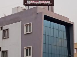 Residenza Adhikrishna Arcade, hotel en Erode