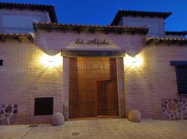 Casas Rurales El Aljibe, Jara、Argésの別荘