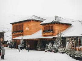 The Mountains Hotel, hotel in Sierra Nevada