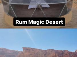 Rum Magic Desert, hotelli kohteessa Wadi Rum