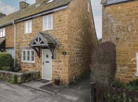Kyte Cottage, hotel in Shipston on Stour