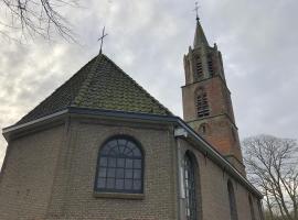 Pieter Stuyvesantkerk Peperga-Friesland, majake 