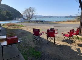 Hibisha - Vacation STAY 66595v, hotell med parkering i Amakusa
