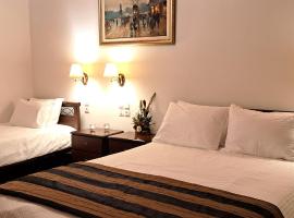 Agnanta에 위치한 호텔 Archontiko Tzoumerkon