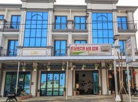 Leng Seng Na Hotel, casa de hóspedes em Battambang