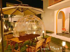 30-80 pax Private Event Venue - Sunset Paradise by Cowidea, villa in Masai