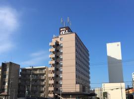 Hotel Alpha-One Ogori, отель в городе Ямагути