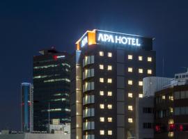 APA Hotel Iidabashi Ekimae, hotelli Tokiossa alueella Iidabashi