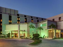 Holiday Inn Riyadh Al Qasr, an IHG Hotel โรงแรมเครือ Holiday Innในริยาดห์