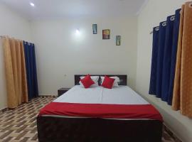 OYO Home Saryu Homestay, hotel u gradu Ayodhya