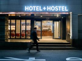 Hotel Plus Hostel TOKYO KAWASAKI: Kawasaki şehrinde bir otel