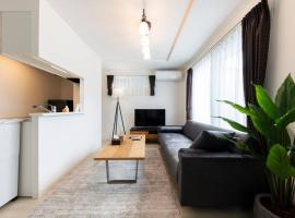 SERENADE, apartamento em Chitose