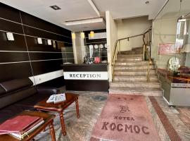 Hotel Cosmos, hotel di Ruse