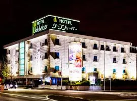 Hotel Liebhaber -Adult Only