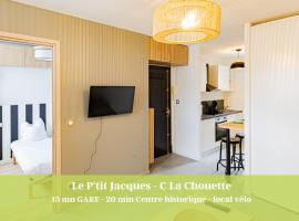 Le p’tit Jacques - C La Chouette、ディジョンのホテル・宿