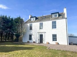 Colzium Farmhouse, cottage in Blitterlees