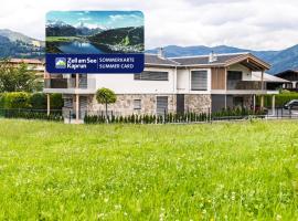 Aurora Mountain Chalet by we rent, SUMMERCARD INCLUDED, hotel sa Kaprun