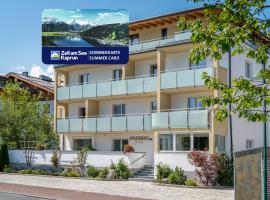 Appartements Sulzer by we rent, SUMMERCARD INCLUDED, hotel a Zell am See