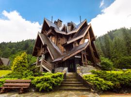 Tsarynka Eco Complex, aldeamento turístico em Slavske