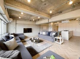 b hotel Dai3Himawari - Up to 10p 1 min Peace Park, Wonderful huge house