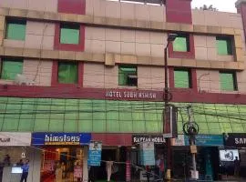 Hotel Shubh Ashish Near Bank More