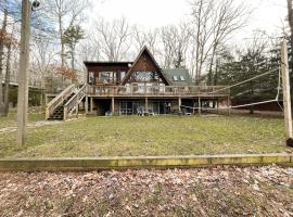 Special Memories, khách sạn ở Swanton