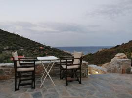 Heliopetra Sea View Studios, appart'hôtel à Agioi Apostoli