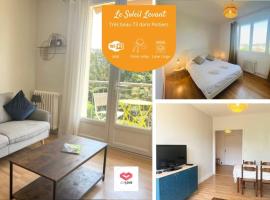 Le Soleil Levant - Beau T3 moderne et lumineux, apartment in Poitiers