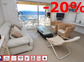 1085 Dallas 2 - Apivend Immo